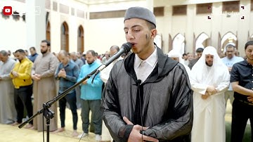 ماتيسر من سورة البقرة | القارئ جعفر السعدي | محراب التلاوات والعلم