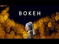 Bokeh: How it’s evolving - and how digital photography is elevating bokeh to an art form.