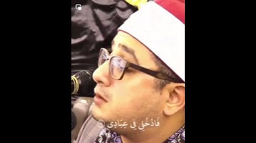 خشوع وبكاء في التلاوة للشيخ محمود الشحات