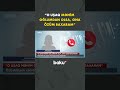 Azərbaycana gəldi, gözləmədiyi hadisə ilə üzləşdi - Baku TV