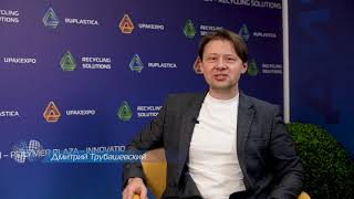 видео: ИНТЕРВЬЮ | Д.Трубашевский x Д.Власов, Триангулятика х А.Перес, Атеко Кемистри | ADDITIVE MINDED 2025 картинка: ИНТЕРВЬЮ | Д.Трубашевский x Д.Власов, Триангулятика х А.Перес, Атеко Кемистри | ADDITIVE MINDED 2025