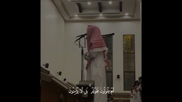 #قرآن إِنَّهُ هُوَ الْبَرُّ الرَّحِيمُ  #محمد_اللحيدان #سورة_الطور
