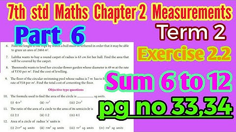 7th std Maths-Unit 2 Measurement Exercise 2.2