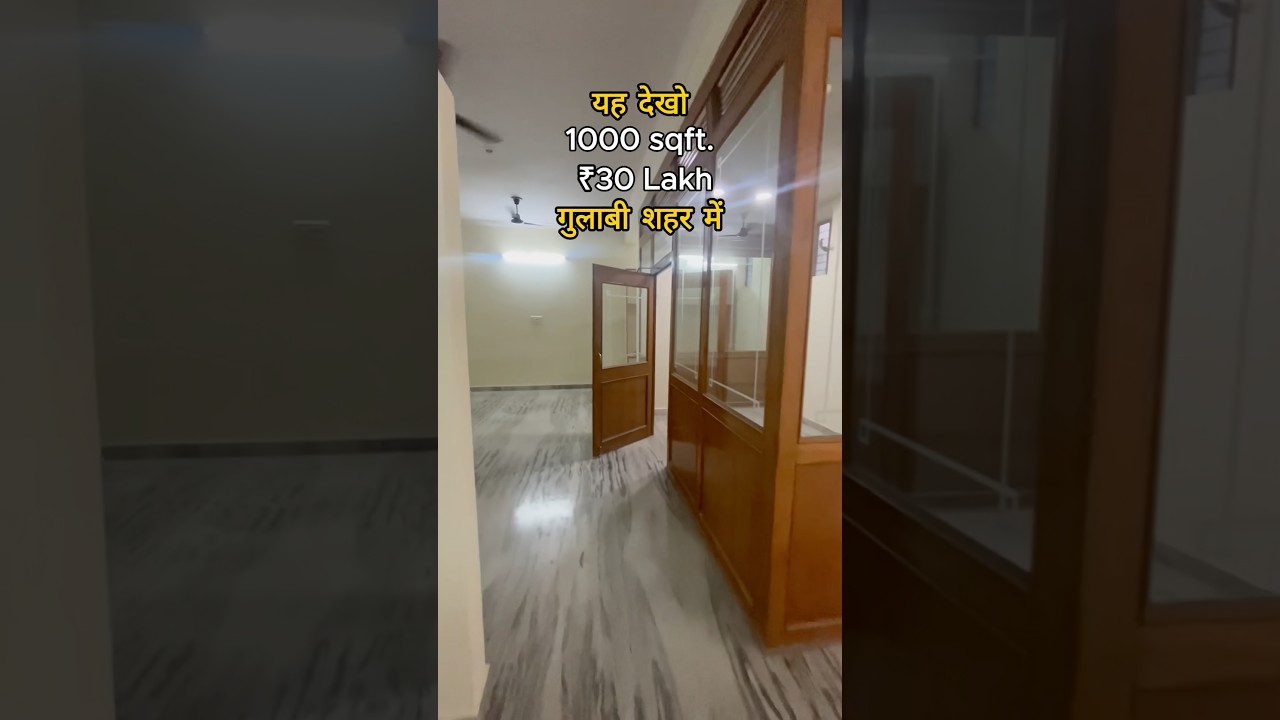 Basement For Sale In Jaipur (2264)