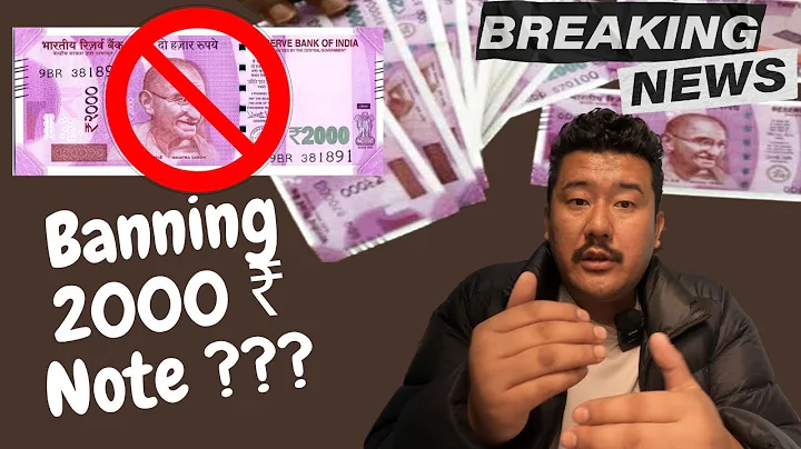 2000 RUPEE NOTE BAN || VIRAL NEWS || TRUE OR FLASE...