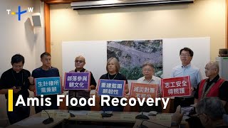 Displaced Indigenous Amis People Seek a Voice in Hualien Flood Recovery Efforts｜TaiwanPlus News
