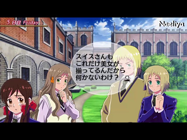 Gakuen Hetalia ~ Switzerland's type of girl (English sub) - YouTube