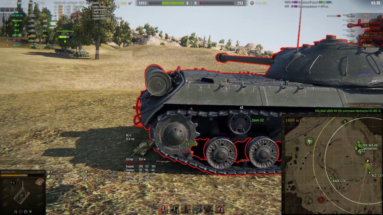 Забавные моменты в КБ - YouTube