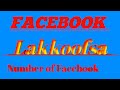 Lakkoofsa Bilbilaa Kan FB Kee Ittiin Banatte Only Me Irra Godhuuykn Qollofuu 