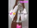 انت حبي الحقيقي الي دخل كلبي نزار فارس انت حبي الحقيقي الي دخل كلبي نزار فارس
