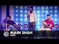 Nafs  main shah  episode 2  pepsi battle of the bands  season 2