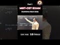 Derivatives Part 1 !! #ahilyanagar #shorts #motivation #cet #neet #mhtcetmcq #maths #motivational
