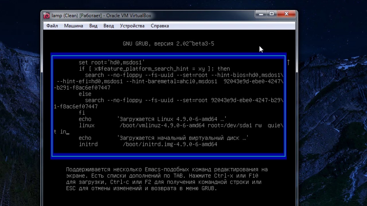 Clean не работает. Установка пароля для пользователя root. Смена пароля Grub Debian. Как зайти в рут в дебиан. Route password reset Linux.