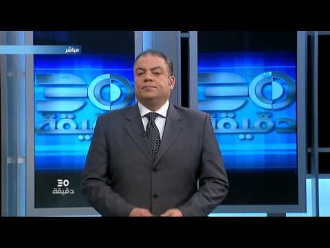 مقتل قائد جيش الإسلام زهران علوش وتعيين أبو همام البويضاني خلفا له