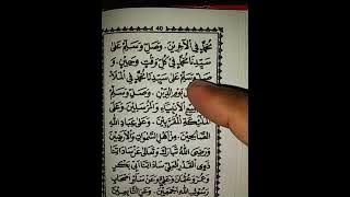 tata cara bertahlil (ma'arwah/mahaul dikampung)