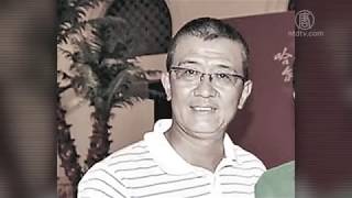 『NYタイムズ』　米政府　令完成の米国逃亡を確認　20150809