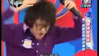 20070206 模范棒棒堂 (金排球搞笑大賽-下) part 5