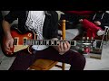 Saturday Night Special - Lynyrd Skynyrd (guitar cover, play along)