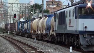 JR貨物 EF64 1034号機が牽引する鹿島貨物こと1094レ貨物列車(H28.7.23)