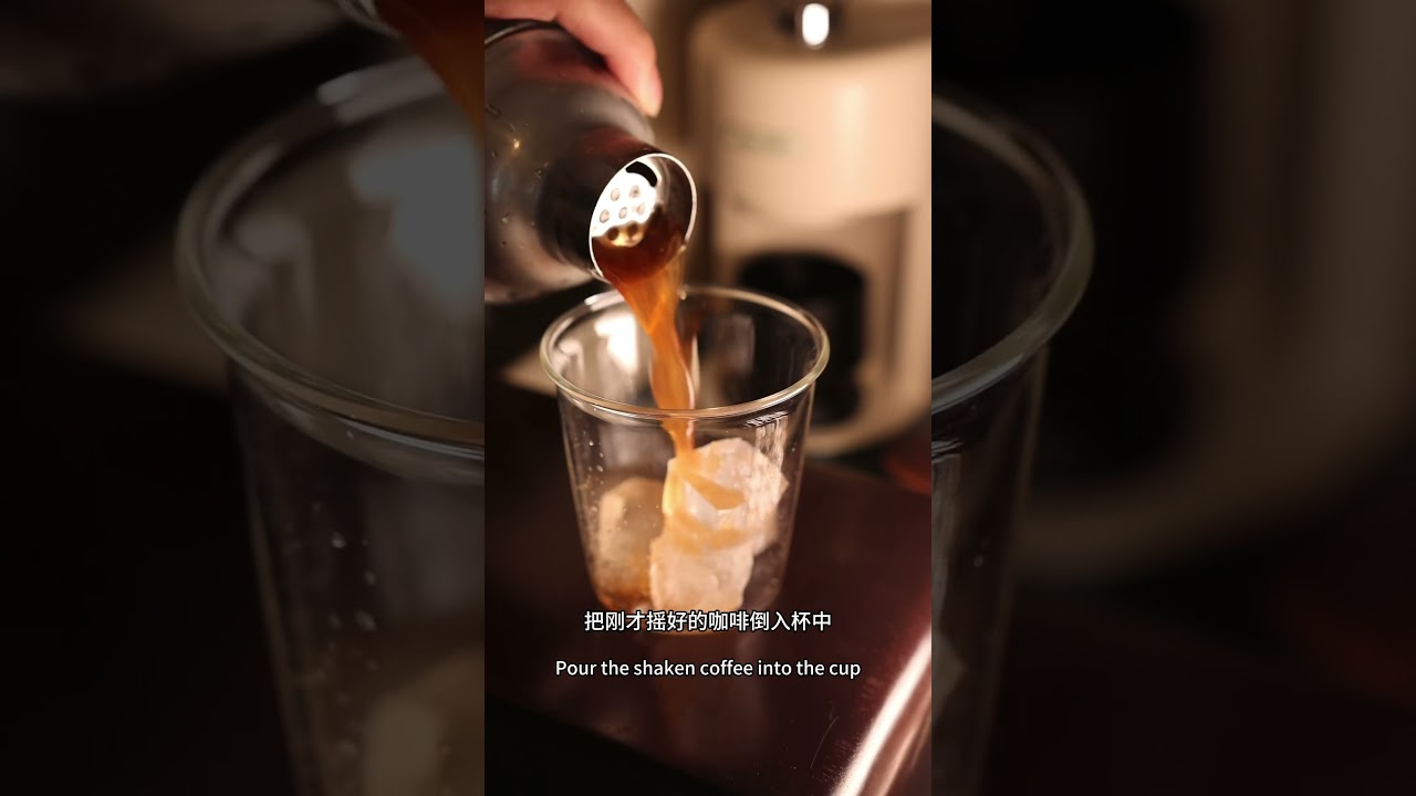 Refreshing or Weird? Grape Strawberry Cold Brew Taste Test! 