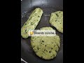 Recette facile rapide  lgumes et galette gourmande  la farine de manioc