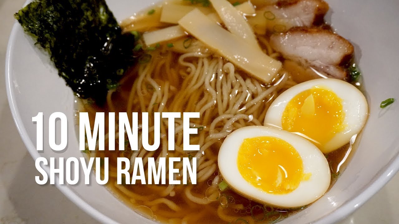 How to make an Easy Shoyu Ramen at home in 16 minutes (recipe)