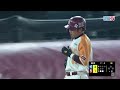 05/23 富邦 VS 樂天 八局下，富邦再度策動雙殺讓樂天形成變相的三上三下