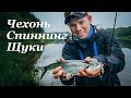 Поклевки ЖЕСТЬ! Рыбалка на Верхней Волге. Розыгрыш Zetrix Arte - Fishing Today