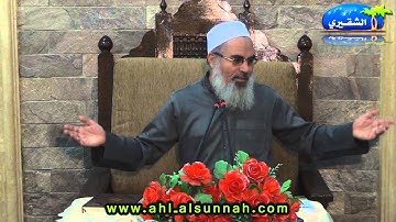 غاية المريد فى علم التجويد 13 لفضيلة الشيخ محمد المنشد