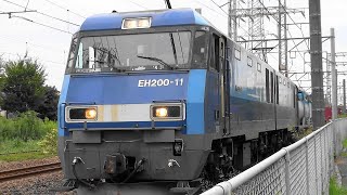 貨物列車いろいろいっぱい 明日10月10日20時夜8時プレミア公開の予告動画になります。 in浜川崎と花月園前踏切