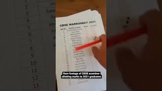 Cbse Examiner Paper Checking