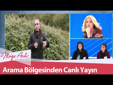 Arama çalışmalarından canlı yayın... - Müge Anlı ile Tatlı Sert 13 Ekim 2021