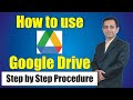 How to use Google Drive || Exclusive video for our Students studying online