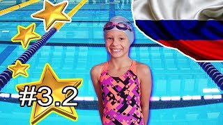 как научиться плавать брассом (урок #3.2 работа ног с досками и макарониной)) как научиться плавать брассом (урок #3.2 работа ног с досками и макарониной))