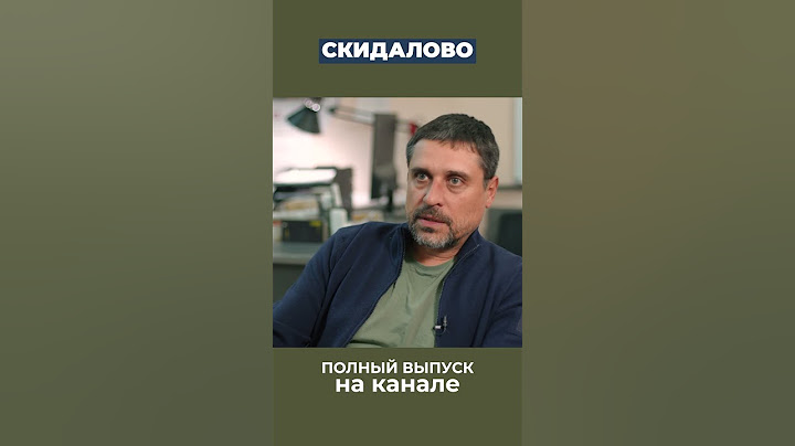 Готов дать скидку за интересный проект