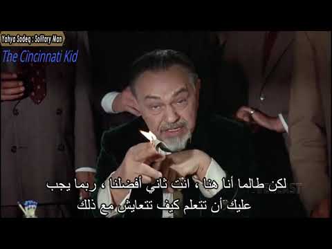 جيم كاري يقلد أصحابه في هوليود بدون رحمة مترجم أضحك من قلبك