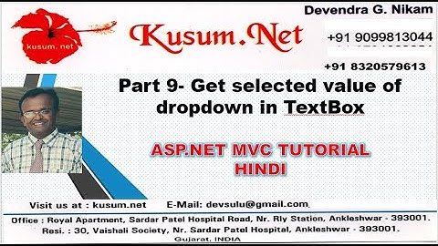 Part 9- Get selected value of dropdown in textbox || ASP.NET MVC, WEB API, BOOTSTRAP,JQUERY