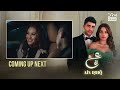 Ain Ishq | Episode 23 Part 2 | Coming Up Next | One love | UD2O