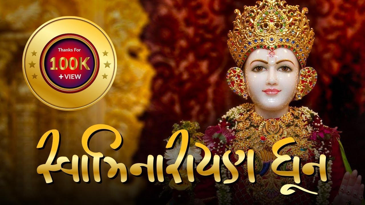 BAPS Swaminarayan Dhun Non Stop Video 2020 | Peaceful Dhun | Non Stop 1 Hour | Jaymin Vaidhya