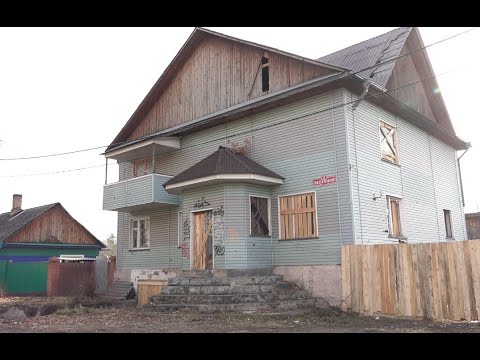 Опасное соседство школы и заброшенного дома: хозяина нашли - Абакан 24
