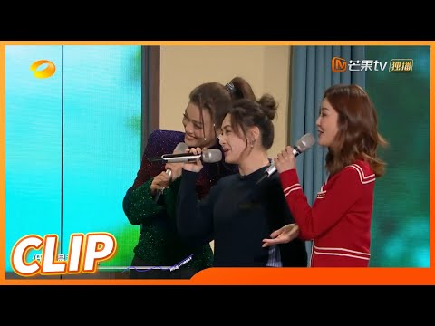 【抢先看】 容祖儿Twins惊喜献唱谭松韵泪崩《你好，星期六》Hello,Saturday丨MangoTV