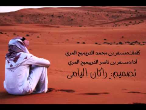 شيله ياوجودي وجود اللي بكى فقد اخيه