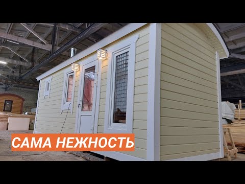 Баня «Буханочка» из
