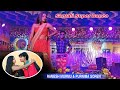 New Santali Dance Video !! Ramesh Murmu & Purnima Soren !! Santali Video 2025