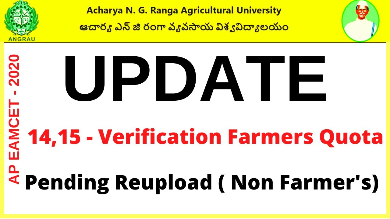 ANGRAU Combined Counselling 2020 | AP Bipc Mpc Farmer Quota Certificates Verification Dates Extended