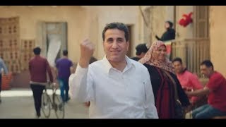 احمد شيبة | سيبونا فحالنا يامستنين وقعتي | مسلسل زلزال