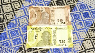 Indian 10Rs And 20Rs Notes