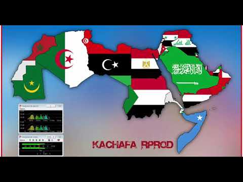 تحت ظل العلم بني الحمى