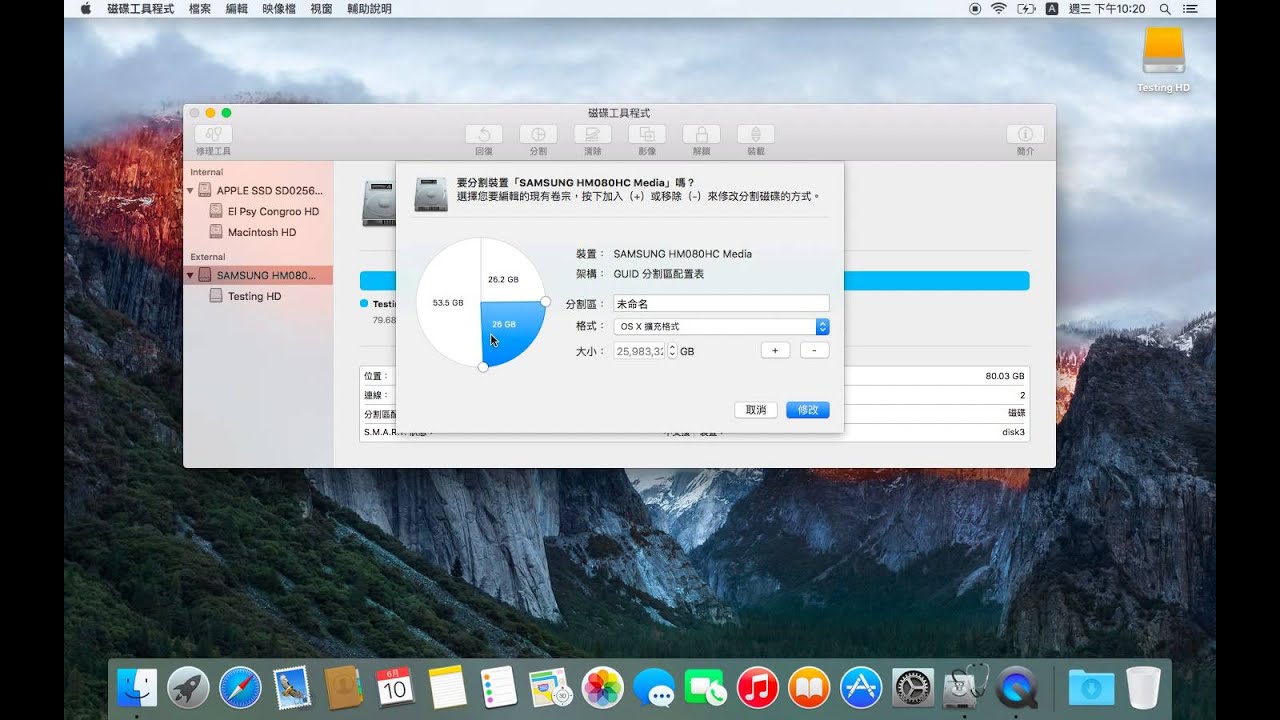 Canon eos digital solution disk download Canon eos digital solution disk download