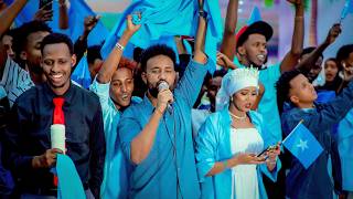Mohamed Kadheeri Calankaagu Waa Hibo Xafladii 26 June Nairobi 2026.